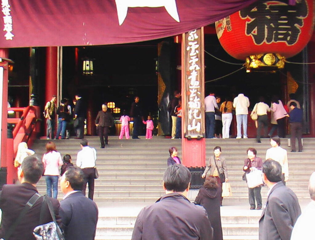 Tokyo, Japan