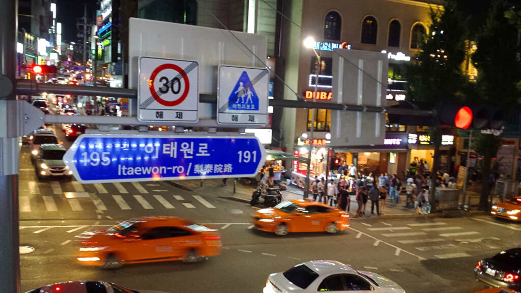 Seoul, South Korea